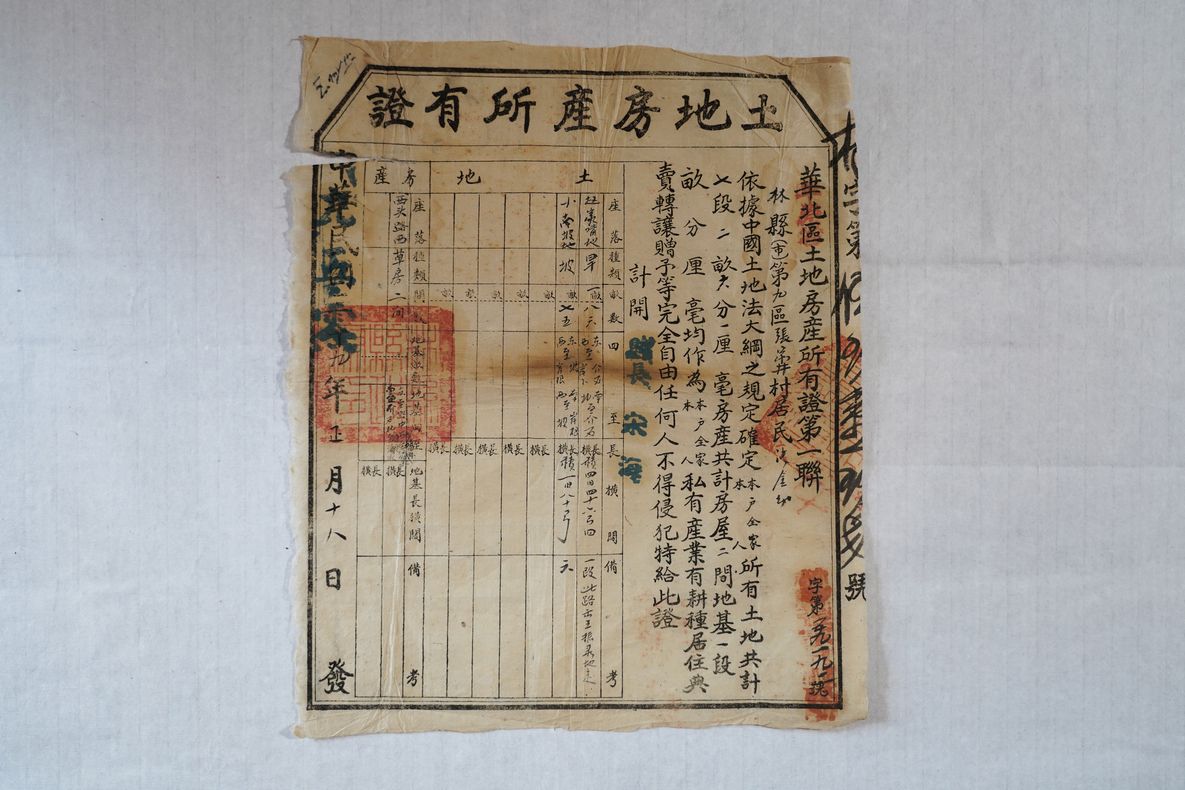 CXB-010