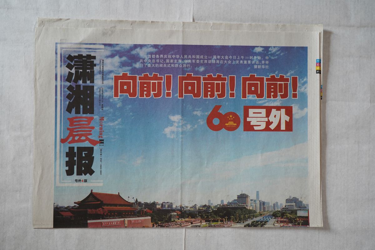 CXB-035