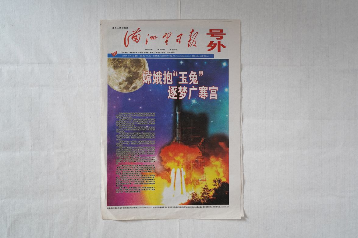 CXB-055