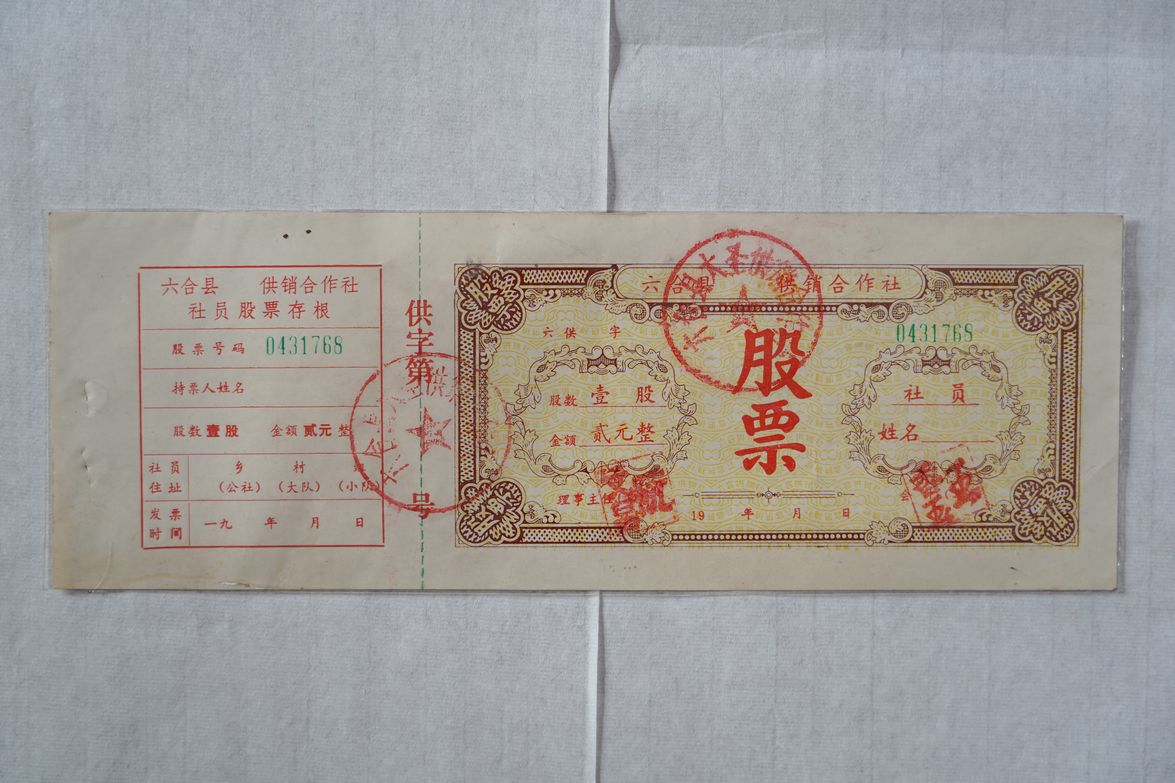 CXB-065