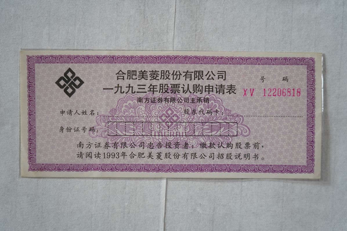 CXB-066