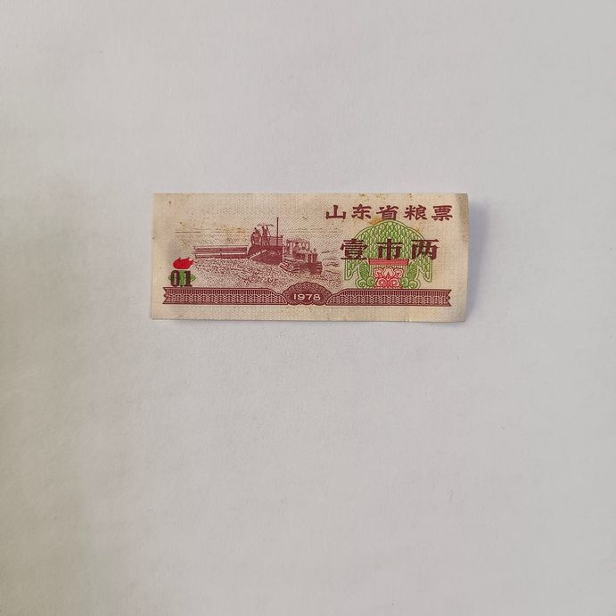 CXB-069