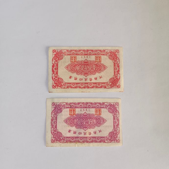 CXB-078