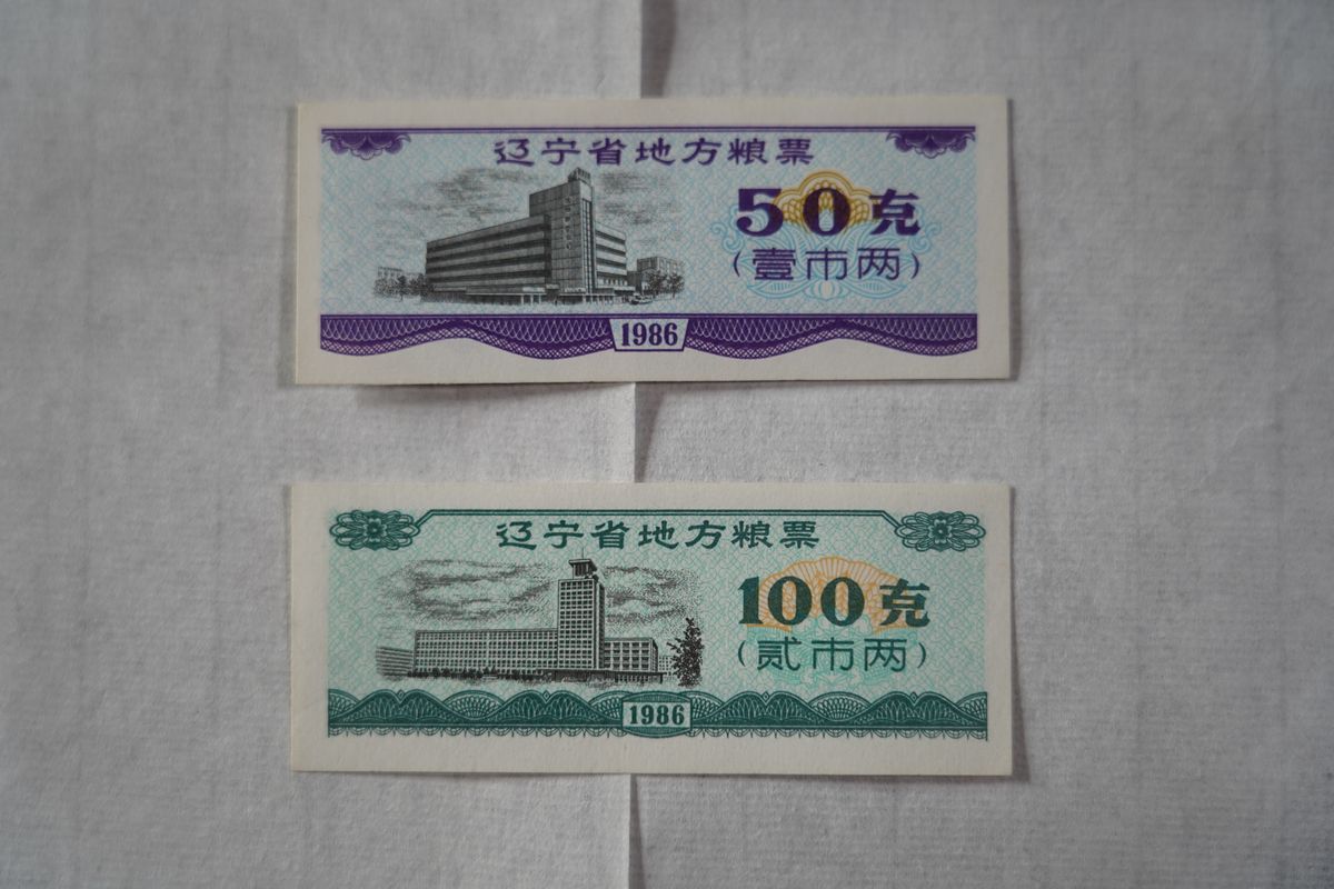 CXB-080