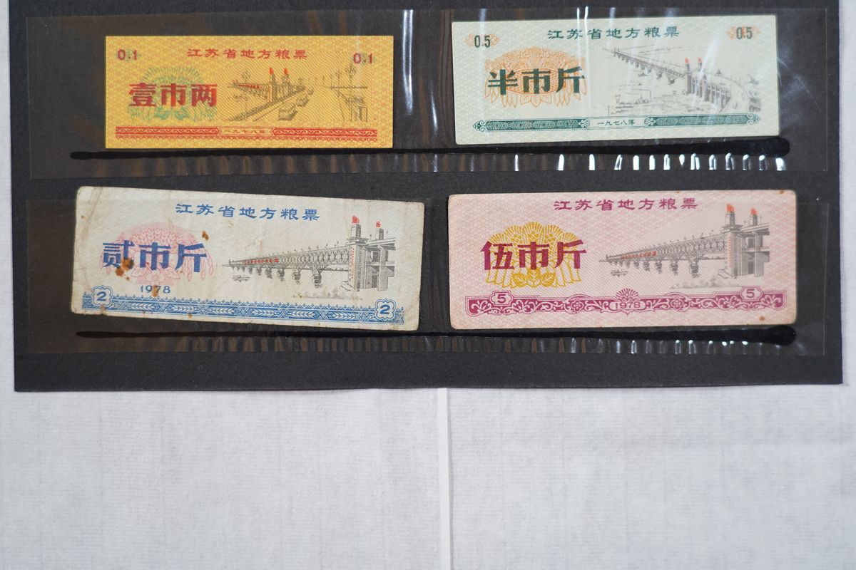 CXB-082