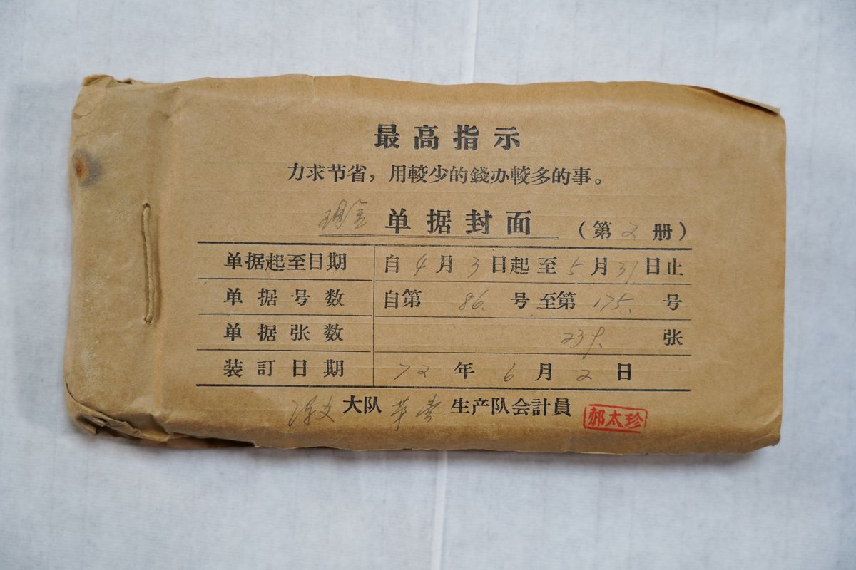 CXB-095