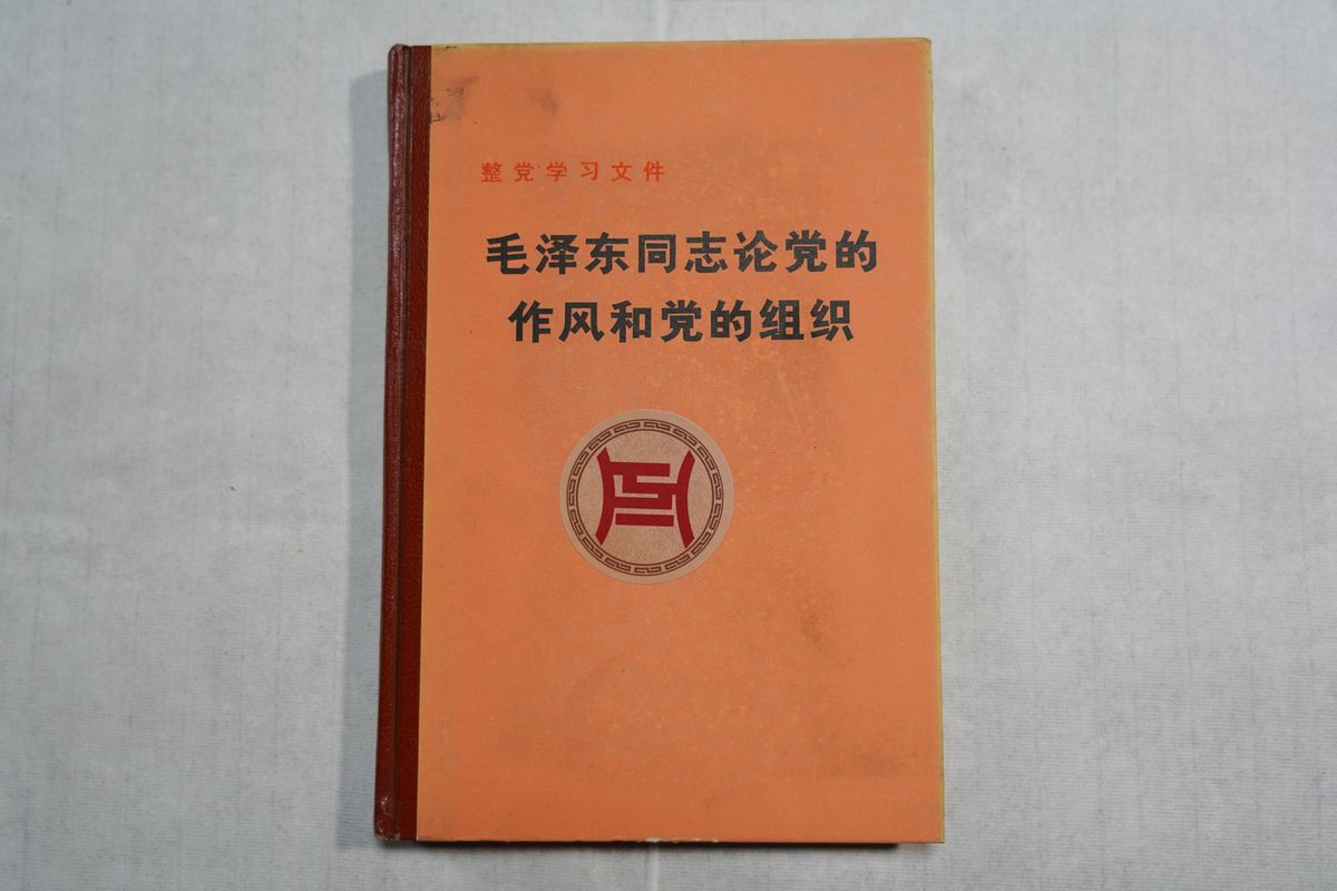CXB-125