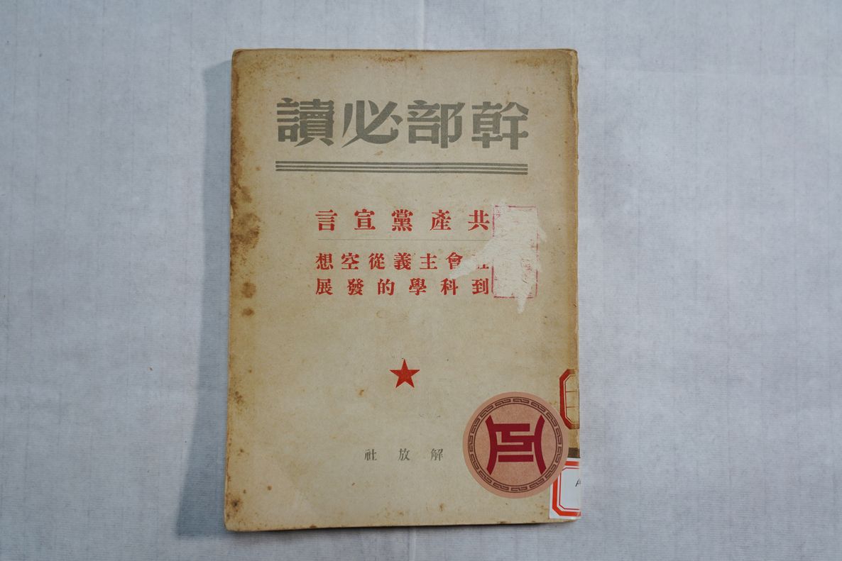 CXB-128