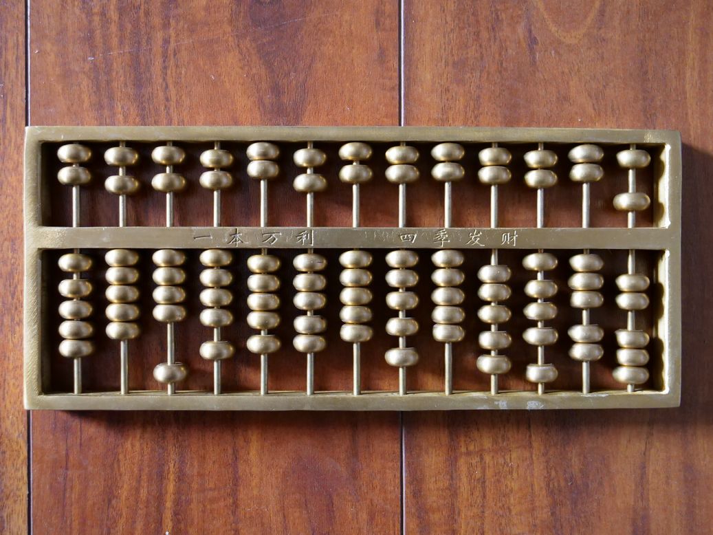 CXB-183
