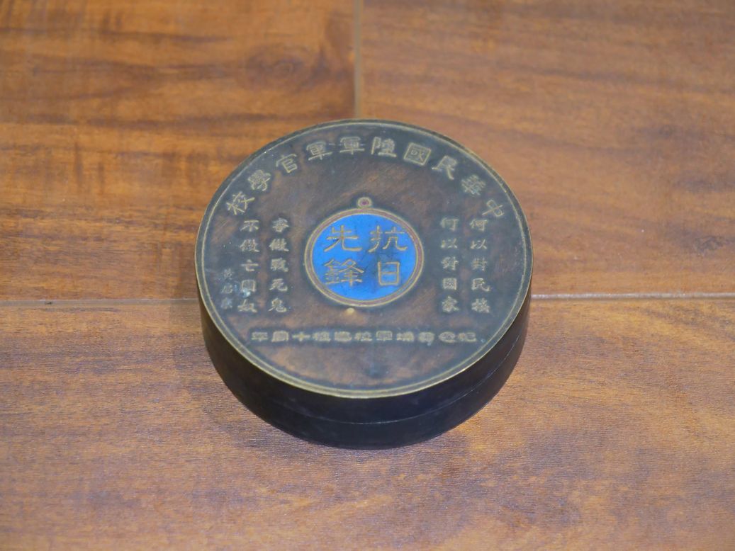 CXB-193