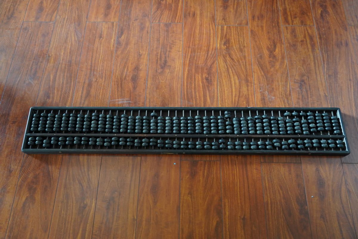CXB-205