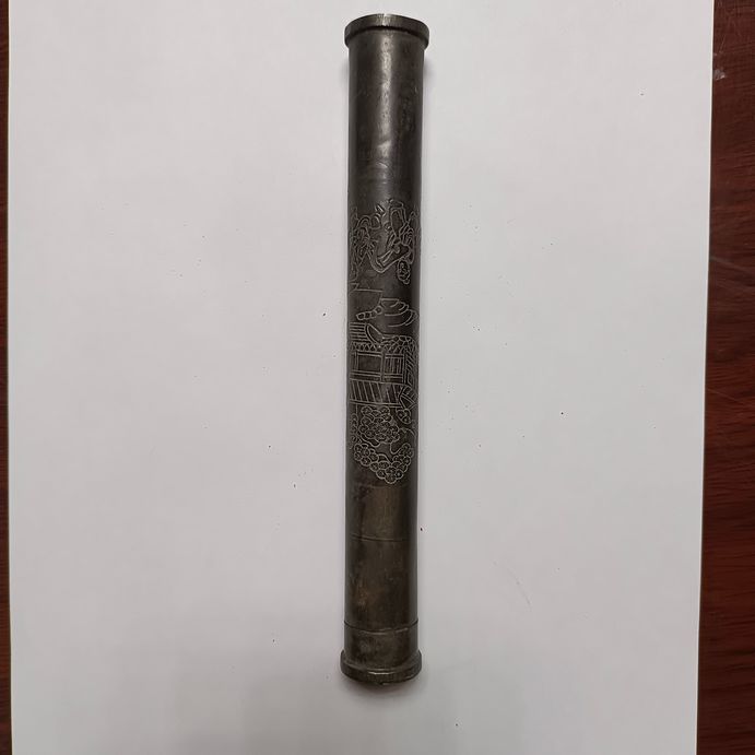 CXB-229