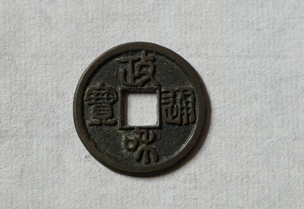 CXB-251