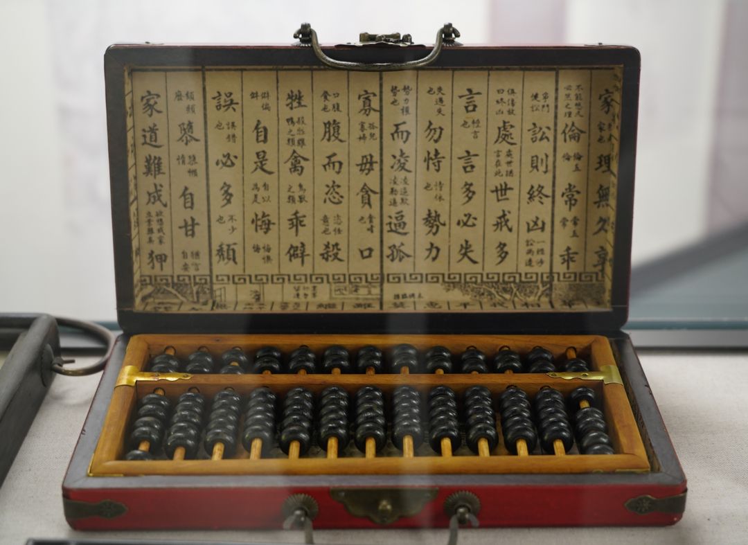 CXB-292