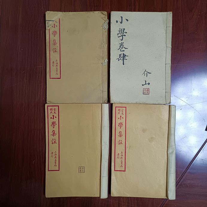 CXB-299