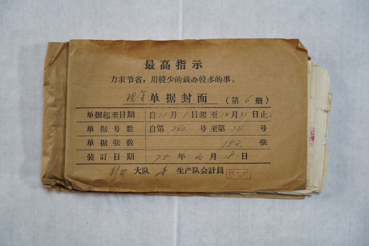 CXB-99