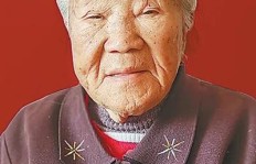 全国道德模范候选人|陈淑明：用诚信大义，传承红色基因