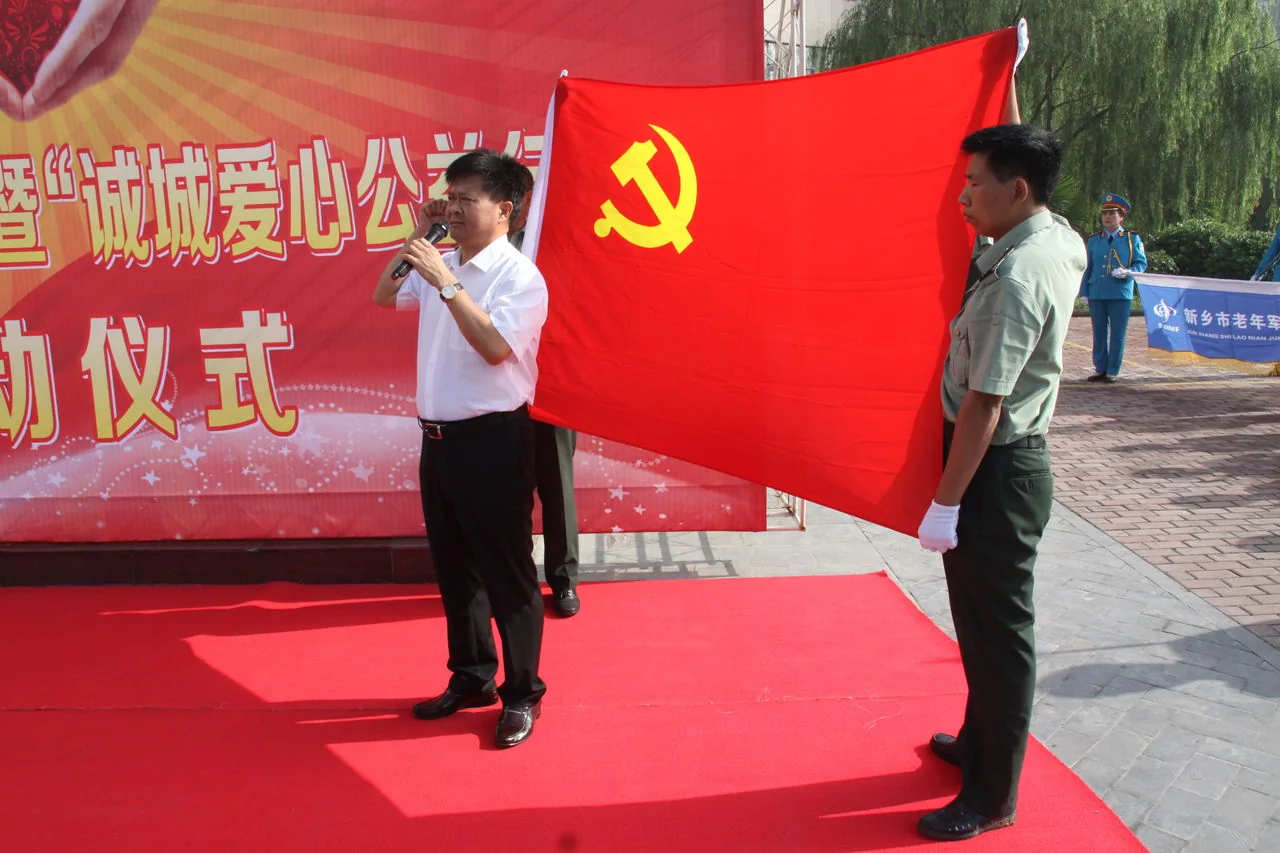邓志军：诚信是最好的名片