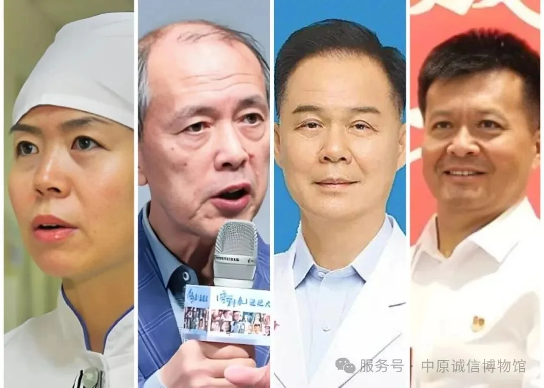 粽香迎端午 竞渡扬新风|中原诚信博物馆2026年端午假期开馆公告