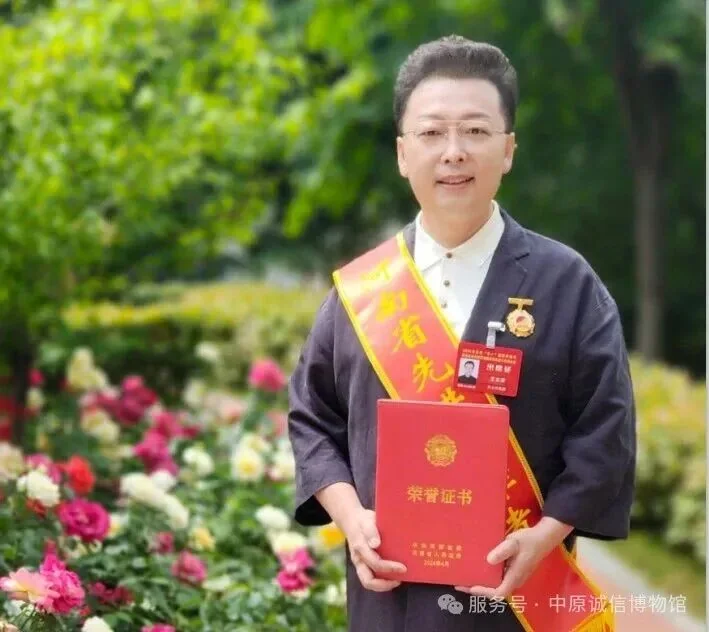【诚信新乡】第八期：首届“诚信新乡”榜样人物事迹巡礼（五）——豫剧传承人王文洋守信践行 坚守传统文化传承阵地